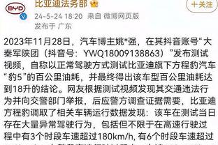 江南游戏网址截图0